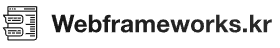 Webframeworks.kr – Adult Blogs